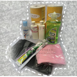 愛心抗疫包－2H-PACK-20