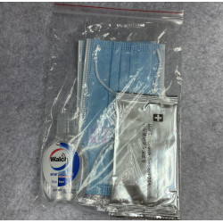 防疫包-2H-PACK-21