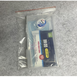 防疫包－2H-PACK-24