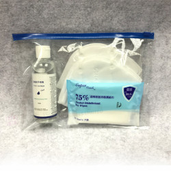 防疫PVC包-2H-PACK13