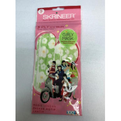 SKRINEER 三層口罩 5pcs/pack