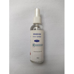 75%酒精噴務-2H-SPRAY-100ml