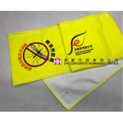 超細纖維毛巾+小標籤 -2H-TW-0025