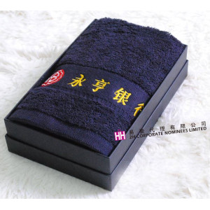 禮盒毛巾2H-TW-003