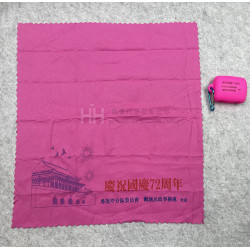 矽膠套配冰巾-2H-TW-0044