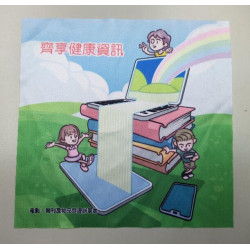 眼鏡布(螢幕擦布)  2H-TW-0050
