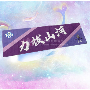加厚超細纖維毛巾－2H-TW-0064