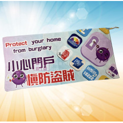 超吸水雙面掛巾－2H-TW-0069