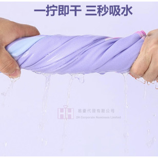 浴巾斗篷－2H-TW-0073