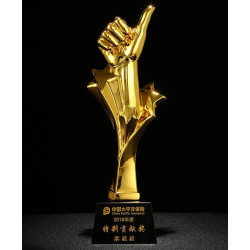獎盃-2H-TH002