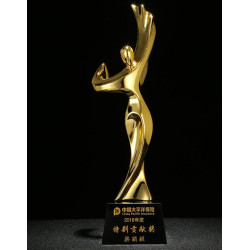 獎盃2H-TH004