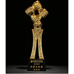獎盃2H-TH005