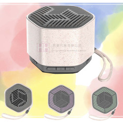 小麥蓋芽音箱－2H-GP0065