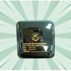 充電寶－2H-POB-0011