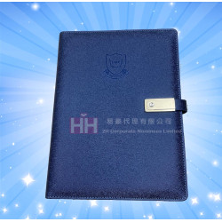 多功能記事本充電寶－2H-POB-0015