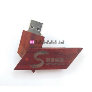 USB-2H-USB-038