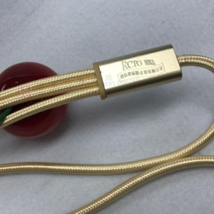 編織三合一資料充電線 -2H-USB-069