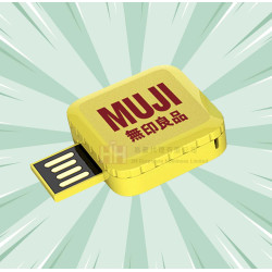 旋轉USB-2H-USB-080