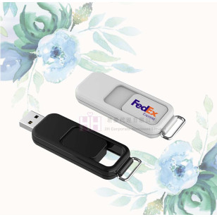 USB -2H-USB-081