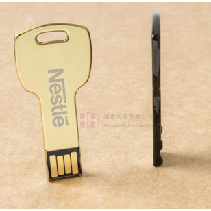 鎖匙款USB－ 2H-USB-085