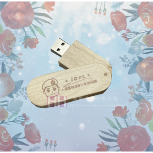 木質USB-2H-USB-087