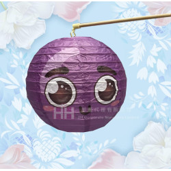 提子紙燈籠－2H-GP0098