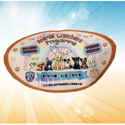 硅藻尼吸水地毯－2H-GP0124