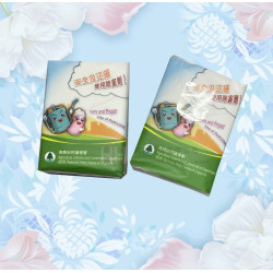 廣告紙巾-2H-POB-0026