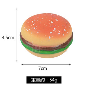 減壓漢堡包－2H-RE-0007
