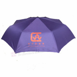 三摺縮骨雨傘-2H-UM-042