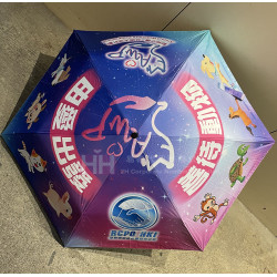 超輕防曬雨傘-2H-UM-047