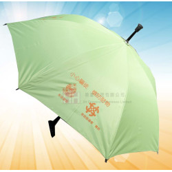 拐杖傘－2H-UM-052