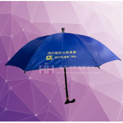 堅固拐杖傘－2H-UM-054