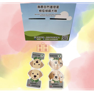 造型磁石書籤－2H-BM-015