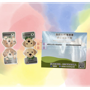 造型磁石書籤－2H-BM-015