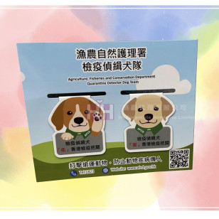 造型磁石書籤－2H-BM-015